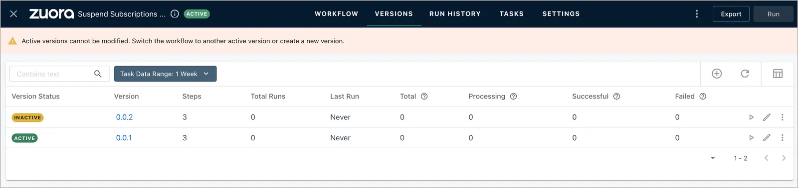 Workflow version page